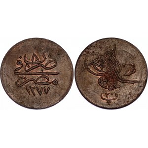 Egypt 20 Para 1867 AH 1277/8