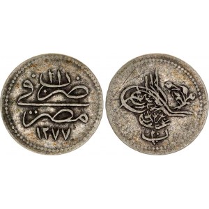Egypt 20 Para 1871 AH 1277//11