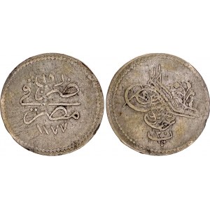 Egypt 20 Para 1875 AH 1277//15