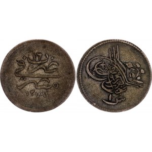 Egypt 1 Qirsh 1875 AH 1277//16