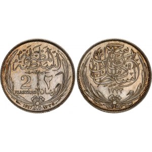 Egypt 2 Piastres 1917 AH 1335