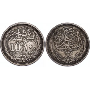 Egypt 10 Piastres 1916 AH 1335