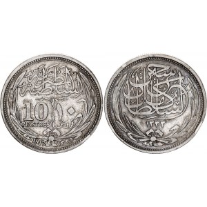 Egypt 10 Piastres 1917 AH 1335