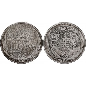 Egypt 10 Piastres 1917 AH 1335