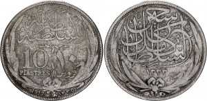 Egypt 10 Piastres 1917 AH 1335