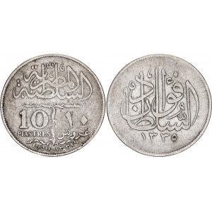 Egypt 10 Piastres 1920 AH 1338