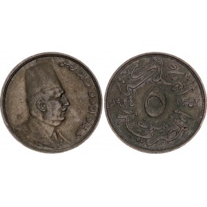 Egypt 5 Milliemes 1924 AH 1342