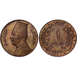 Egypt 1 Millieme 1933 AH 1352 H