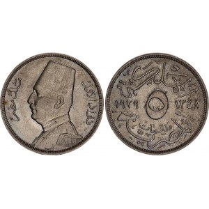 Egypt 5 Milliemes 1929 AH 1348