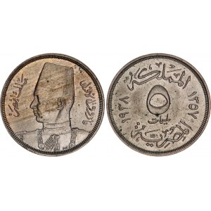 Egypt 5 Milliemes 1938 AH 1357