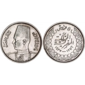 Egypt 5 Piastres 1937 AH 1356