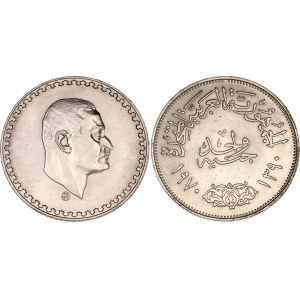 Egypt 1 Pound 1970 AH 1359
