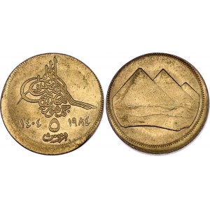 Egypt 5 Piastres 1984 AH 1404 Error Off-Center Mint