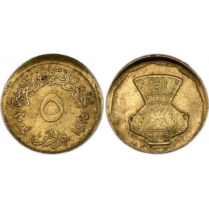 Egypt 10 Piastres 2004 AH 1425 Error Off-Center Mint