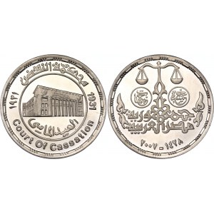 Egypt 5 Pounds 2007 AH 1428