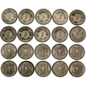 Egypt 10 x 1 Milliemes 1972 AH 1392