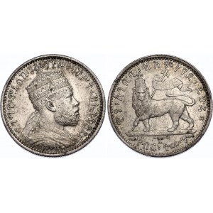 Ethiopia 1 Birr 1895 EE 1887 A