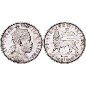 Ethiopia 1 Birr 1897 EE 1889 A