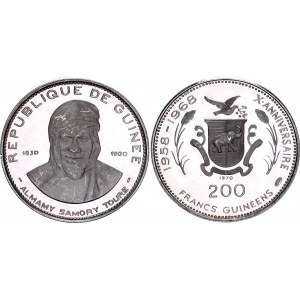 Guinea 200 Francs 1970