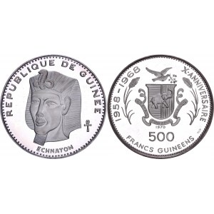 Guinea 500 Francs 1970