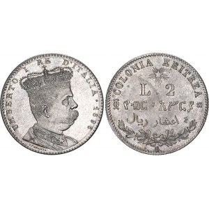 Italian Eritrea 2 Lire 1896 R