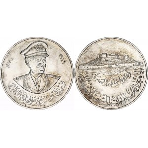 Libya Medal 10 Years of Great Libyan Revolution 1979
