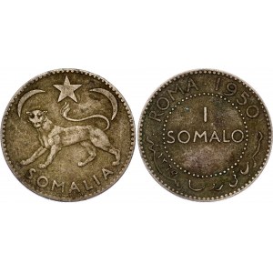 Somalia 1 Somalo 1950 AH 1369