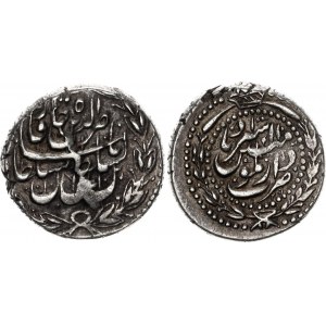 Iran 1 Qiran 1873 AH 1290