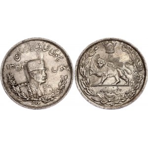 Iran 5000 Dinar 1927 AH 1306 L