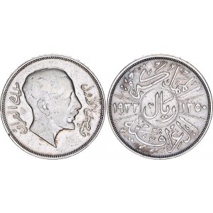 Iraq 1 Riyal 1932 AH 1350