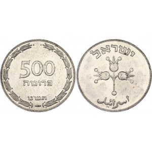 Israel 500 Pruta 1949