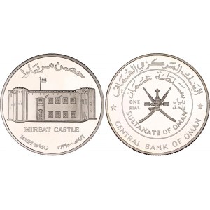 Oman 1 Rial 1995 AH 1416