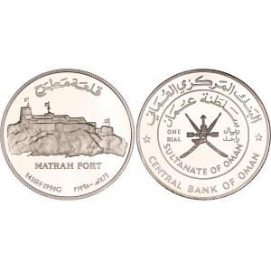 Oman 1 Rial 1995 AH 1416