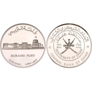 Oman 1 Rial 1995 AH 1416