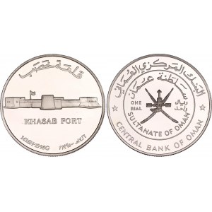 Oman 1 Rial 1995 AH 1416