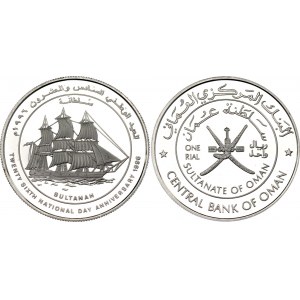 Oman 1 Rial 1996