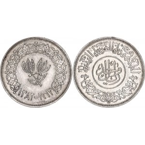 Yemen 1 Riyal 1963 AH 1382