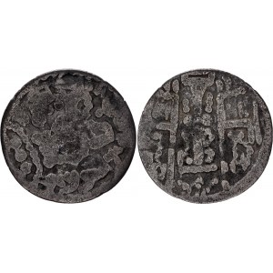 Abbasid Empire Al-Mahdi BI Drachm 775 - 785 AH 158 - 169