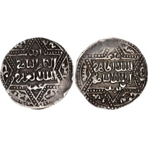 Ancient World Ayyubid Sultanate AR Dirham 1187 AH 583