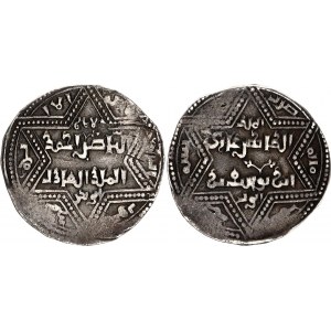 Ancient World Ayyubid Sultanate AR Dirham 1210 AH 606