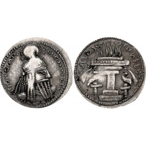 Sasanian Empire Ardashir I Drachm 224 - 241 AD