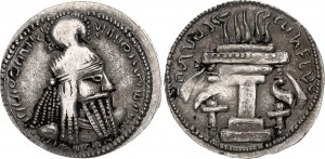 Sasanian Empire Ardashir I Drachm 224 - 241 AD