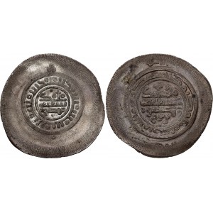 Samanid Empire Multiple Dirham 976 - 997 (ND)