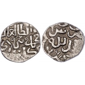 Golden Horde Berdi Beg 1 Dang 1360 AH 761 Saray al-Jadida Mint