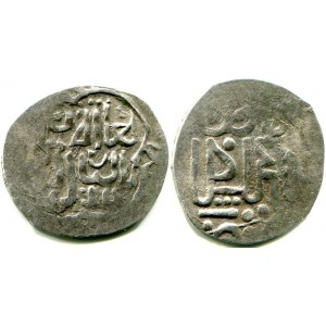 Russia LUBUTSK 1394 - 1398 EXTREMELY RARE!
