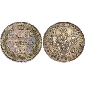 Russia 1 Rouble 1841 СПБ НГ