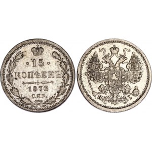 Russia 15 Kopeks 1876 СПБ HI
