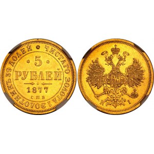 Russia 5 Roubles 1877 СПБ НІ