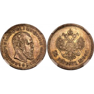 Russia 25 Kopeks 1894 АГ NGC AU58