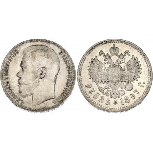 Russia 1 Rouble 1897 **